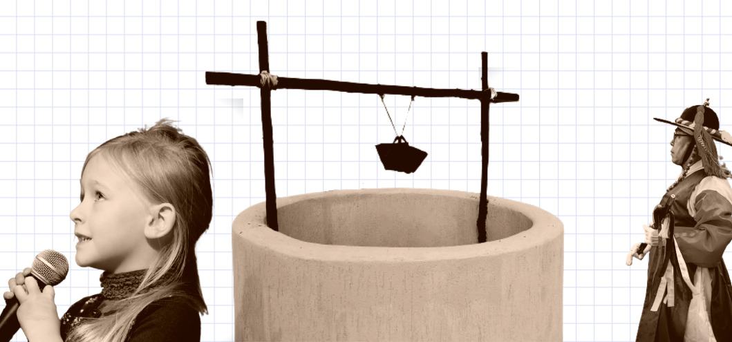 05 슈퍼밴드2 03.jpg