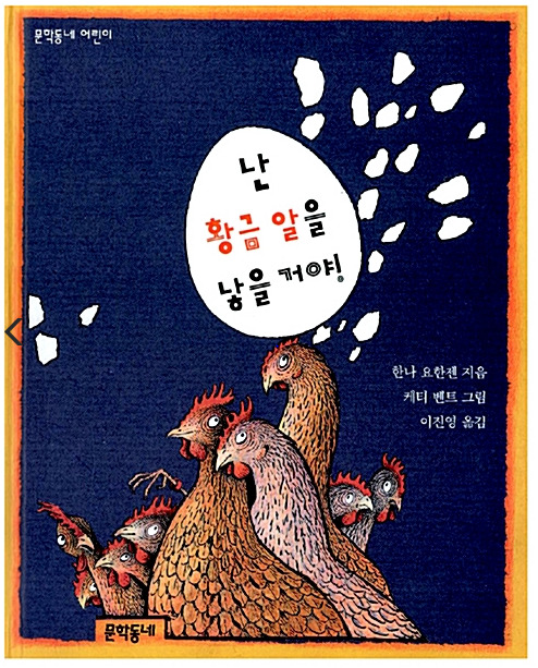 족함을 아는 것.. 거기에서 다시 시작하다
