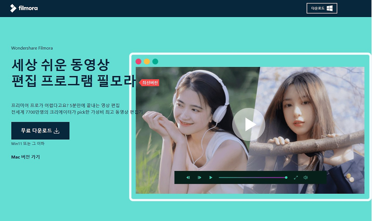 화면 캡처 2023-02-21 001303.jpg