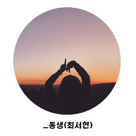 다운로드 (2).jpg