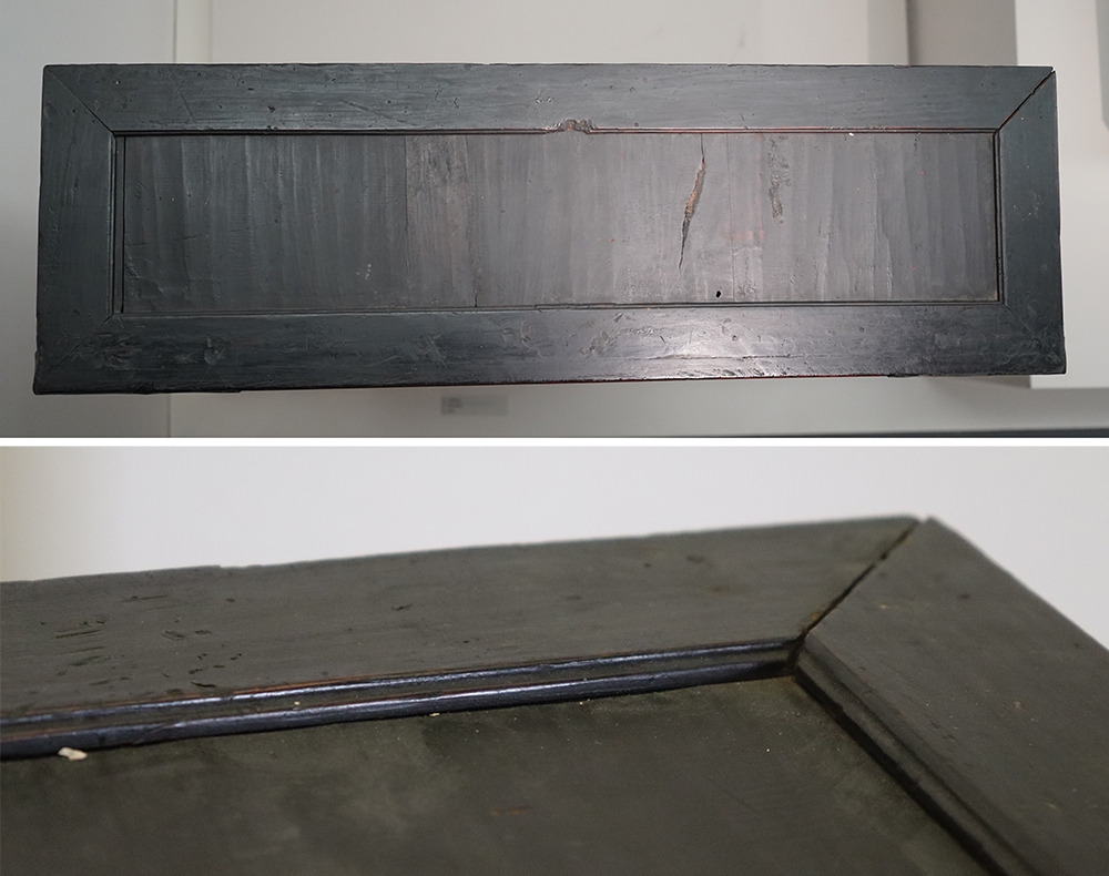 천판과 쇠사리.jpg