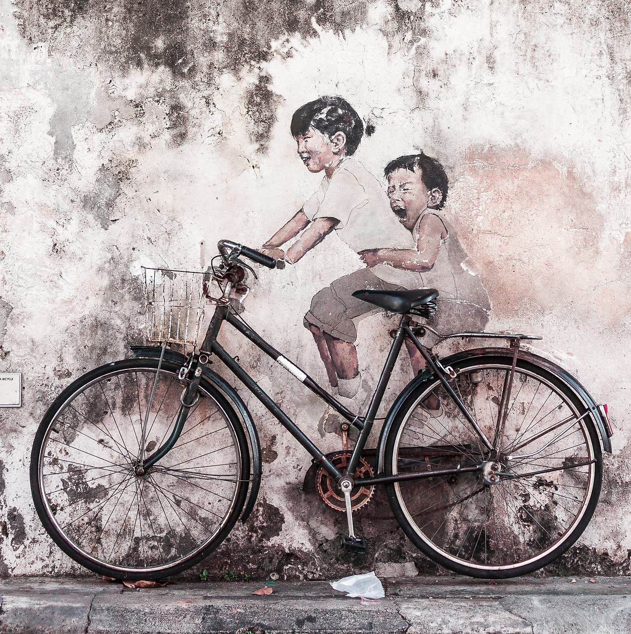 자전거_추억.jpg