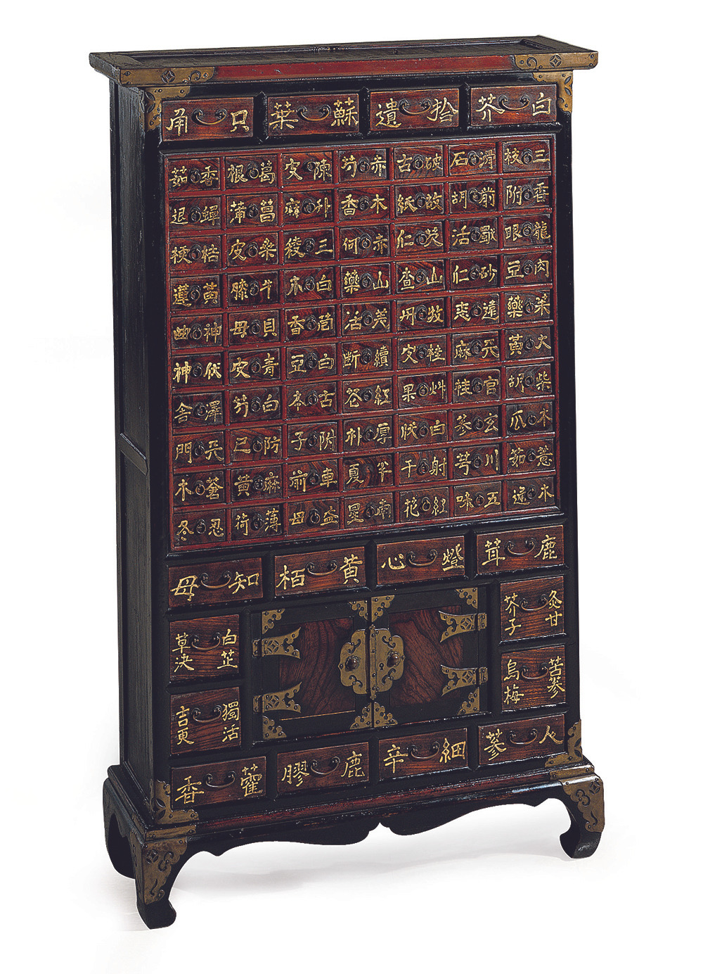 경기약장1 사본.jpg