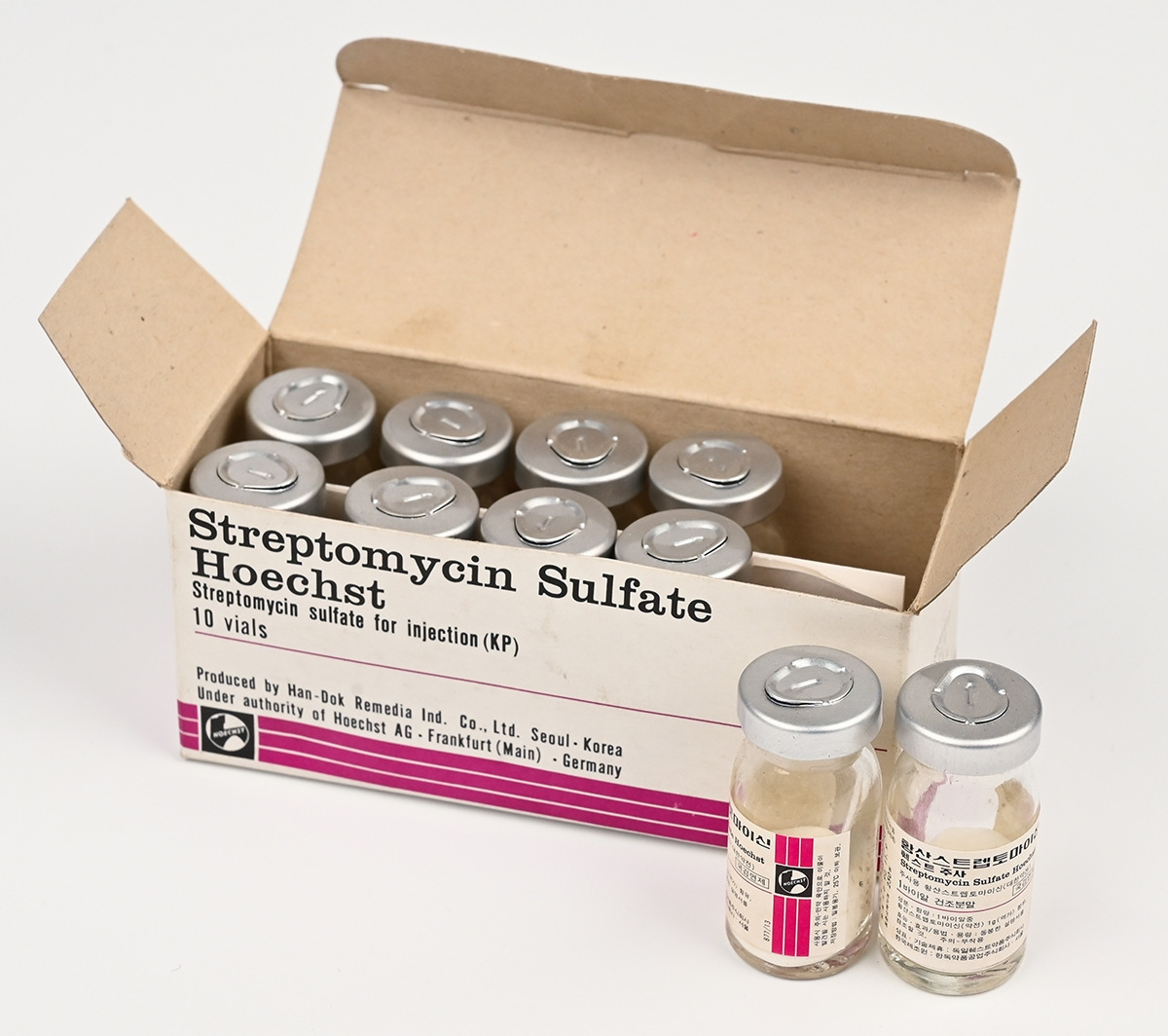 황산스트렙토마이신.jpg