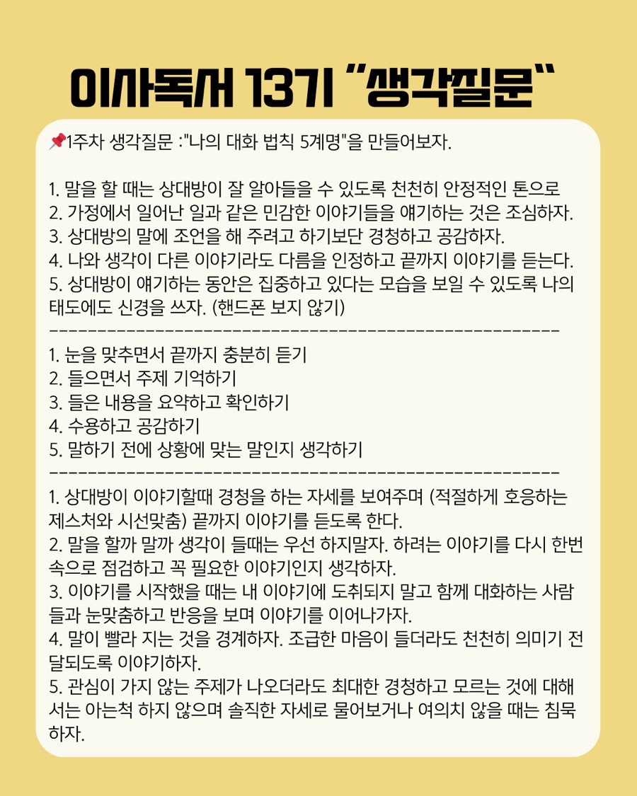 카지노 게임 추천