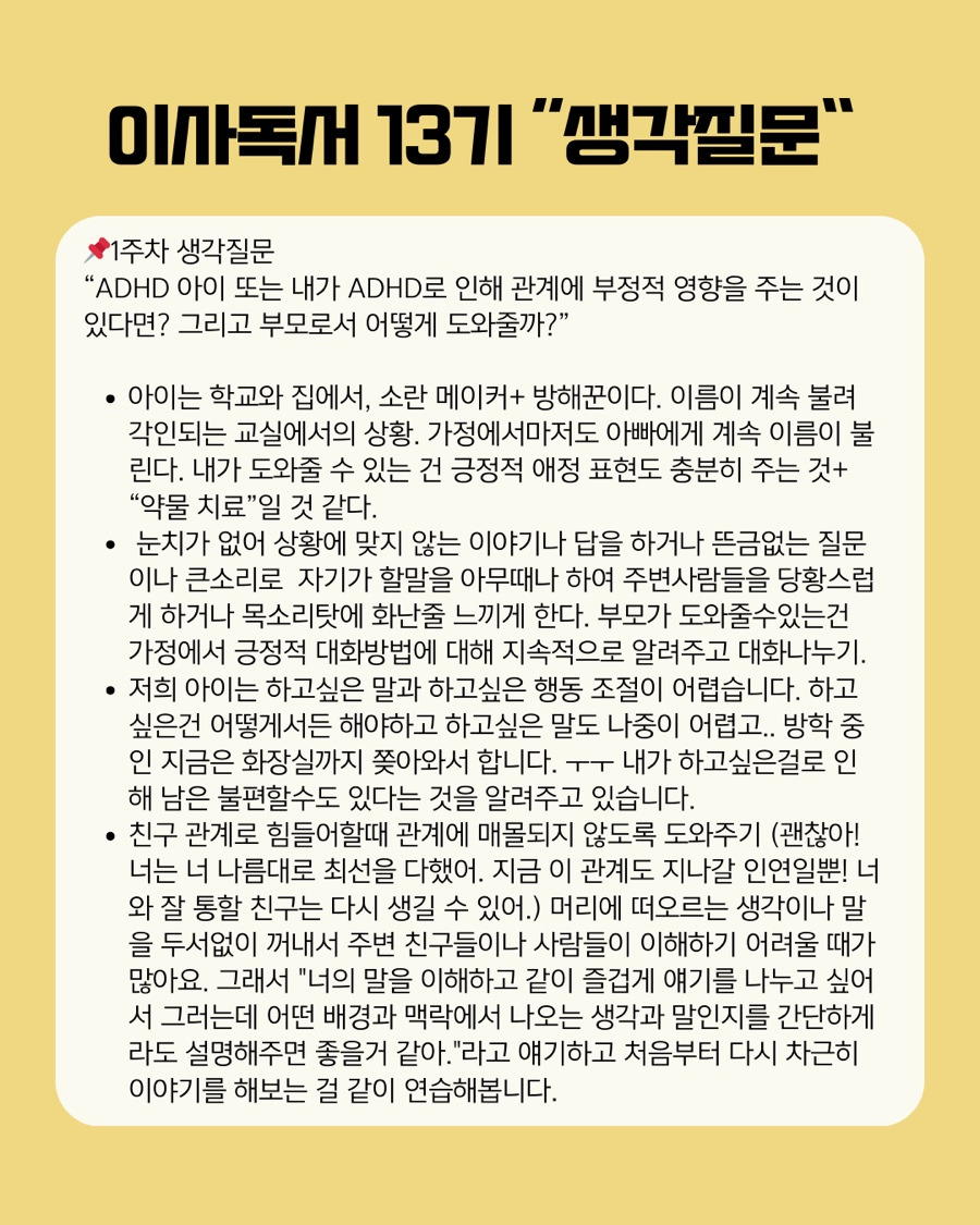카지노 게임 추천