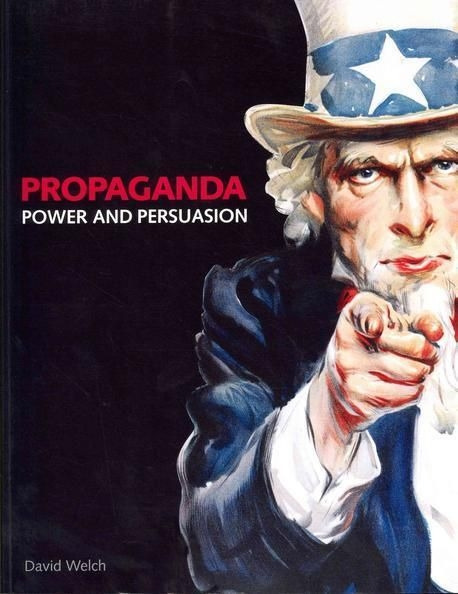 프로파간다 파워_원서.jpg