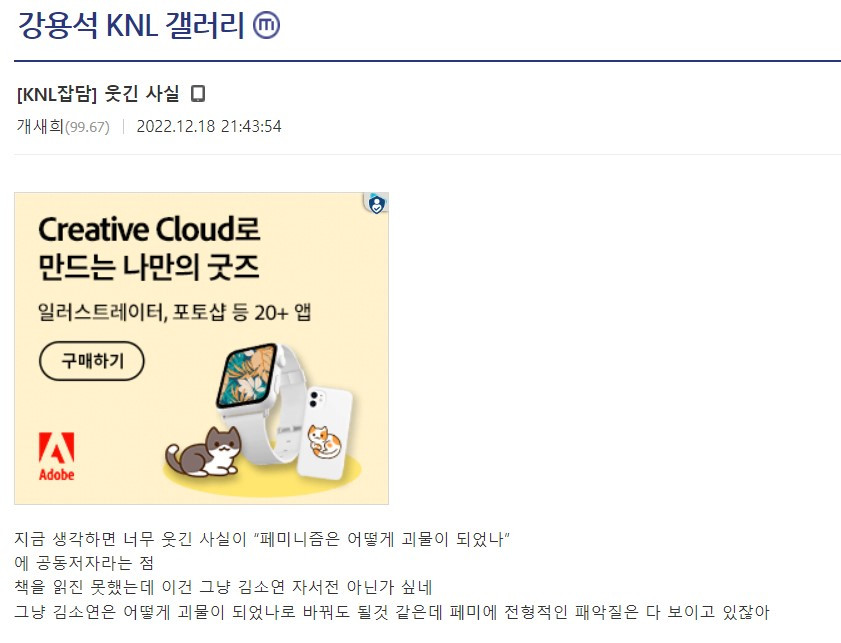 스크린샷 2023-03-10 143031.jpg