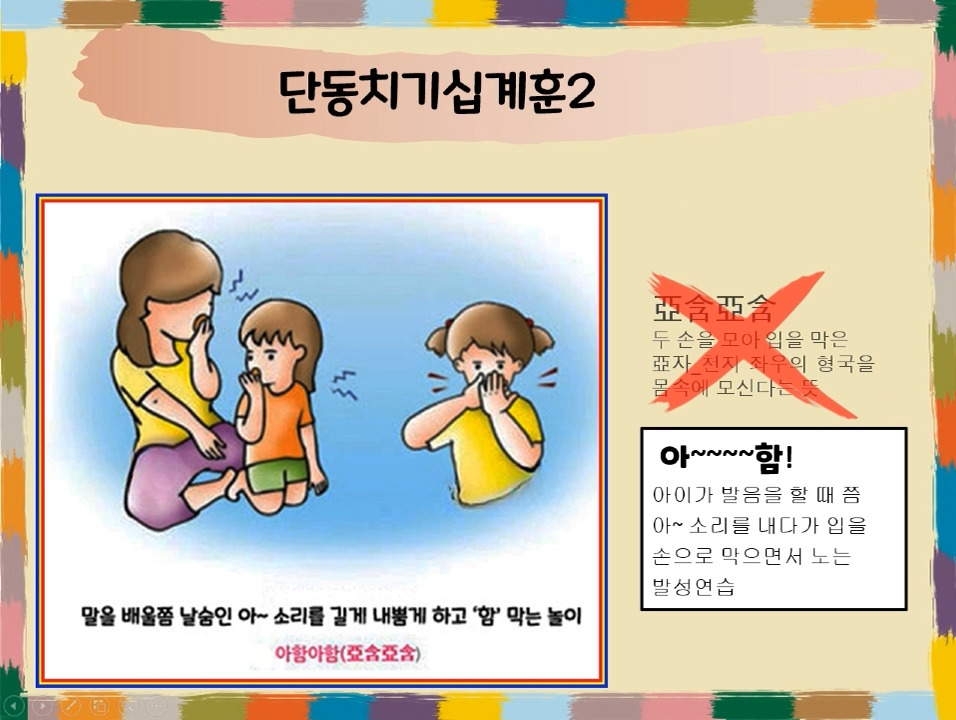2아함2.jpg