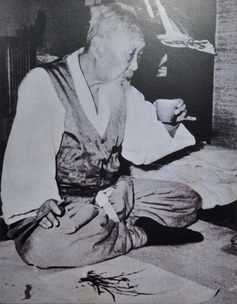 차 마시는 의재.jpg