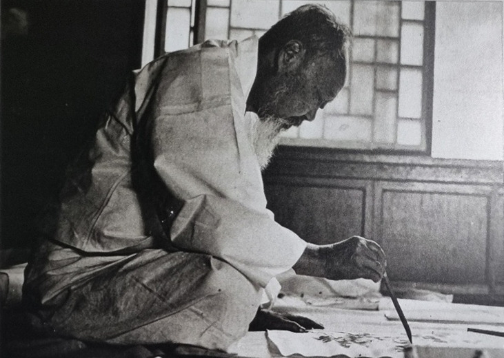 고령에 붓 잡은 의재.jpg