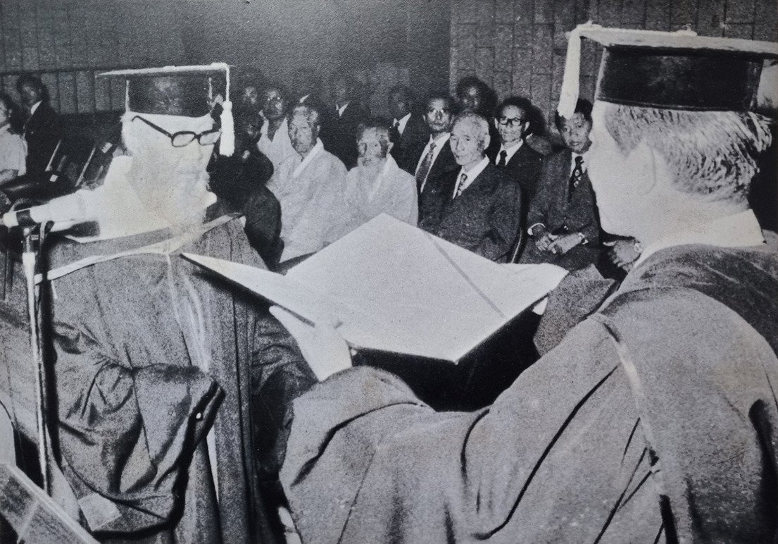 학위수여식 1974.jpg