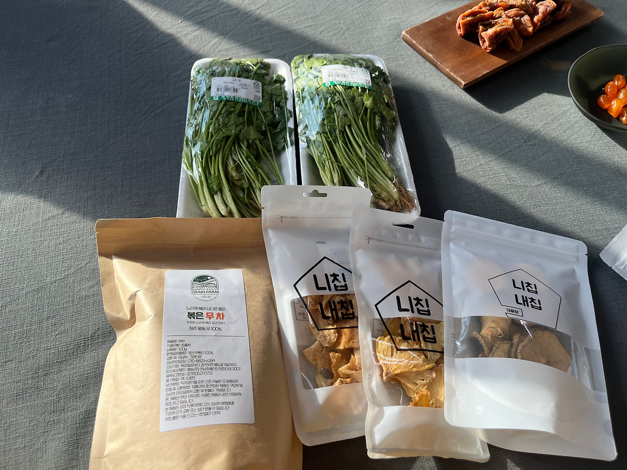 나의 재료들.jpg