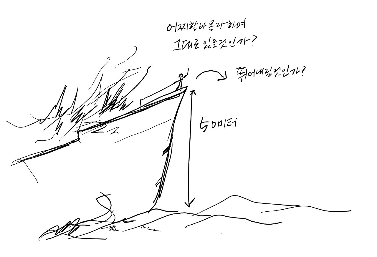 스크린샷 2023-10-20 220337.jpg