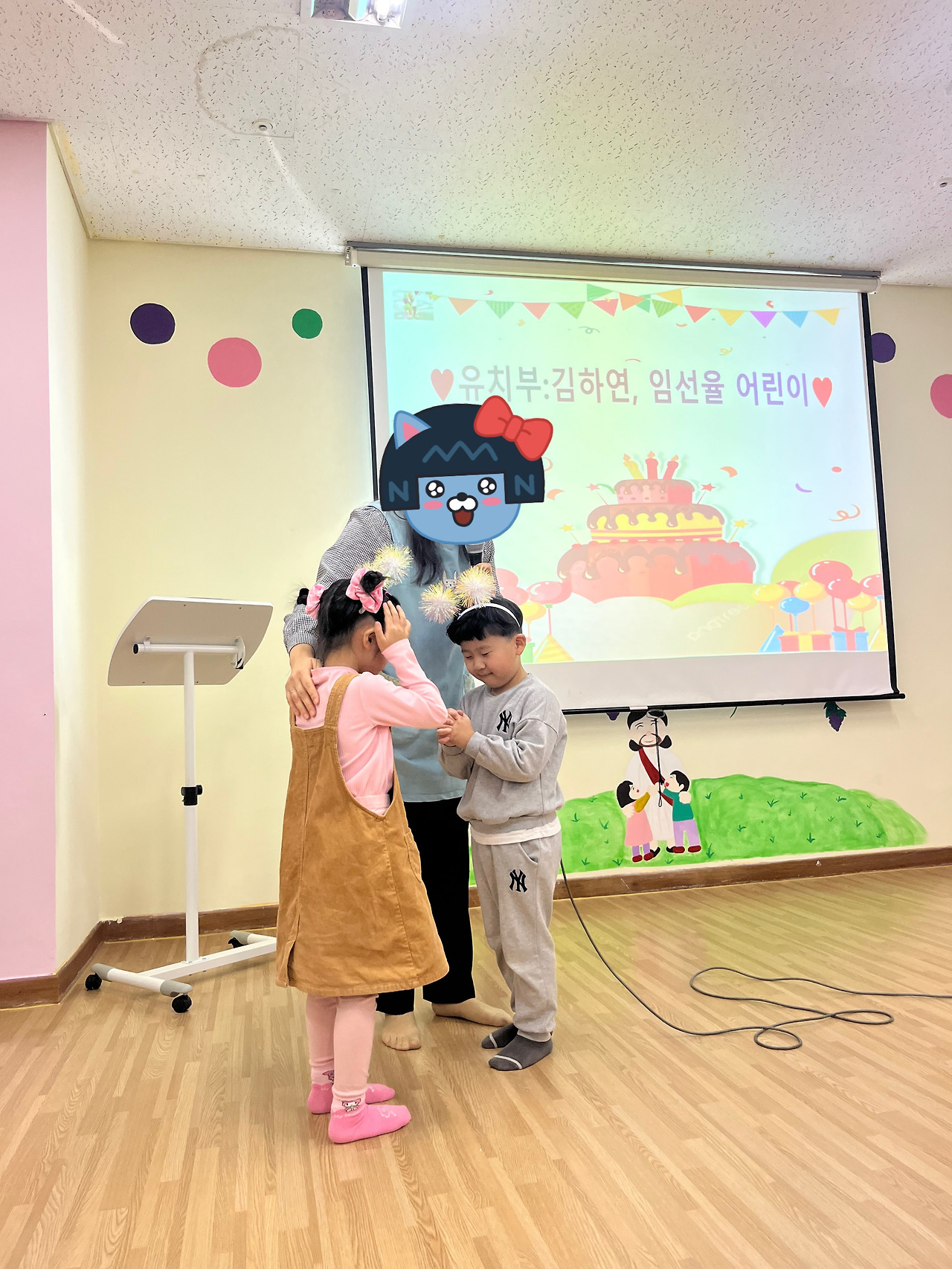 KakaoTalk_20241111_144257343_01.jpg
