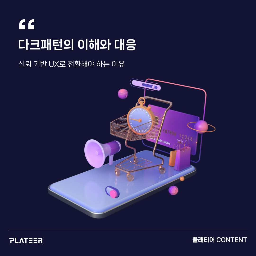 정방형_SNS채널용 70.jpg