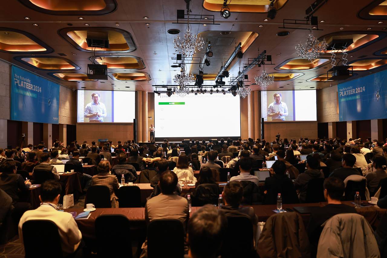 The Futuristic PLATEER 2024 행사.jpg
