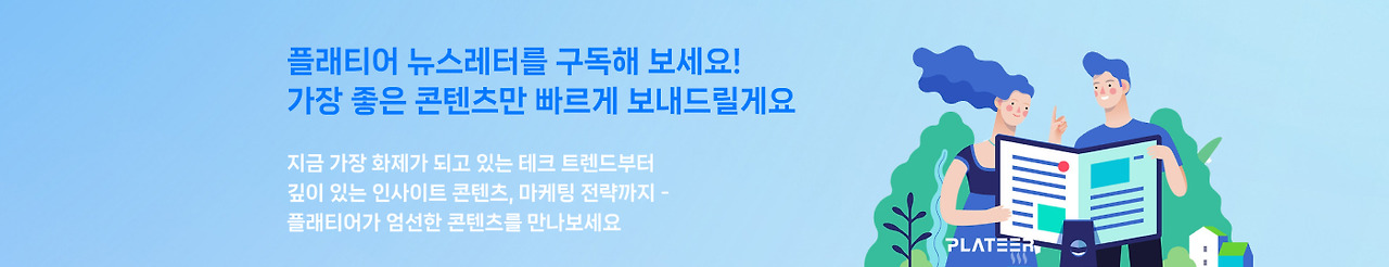 콘텐츠 본문 내 헤드이미지 5.jpg