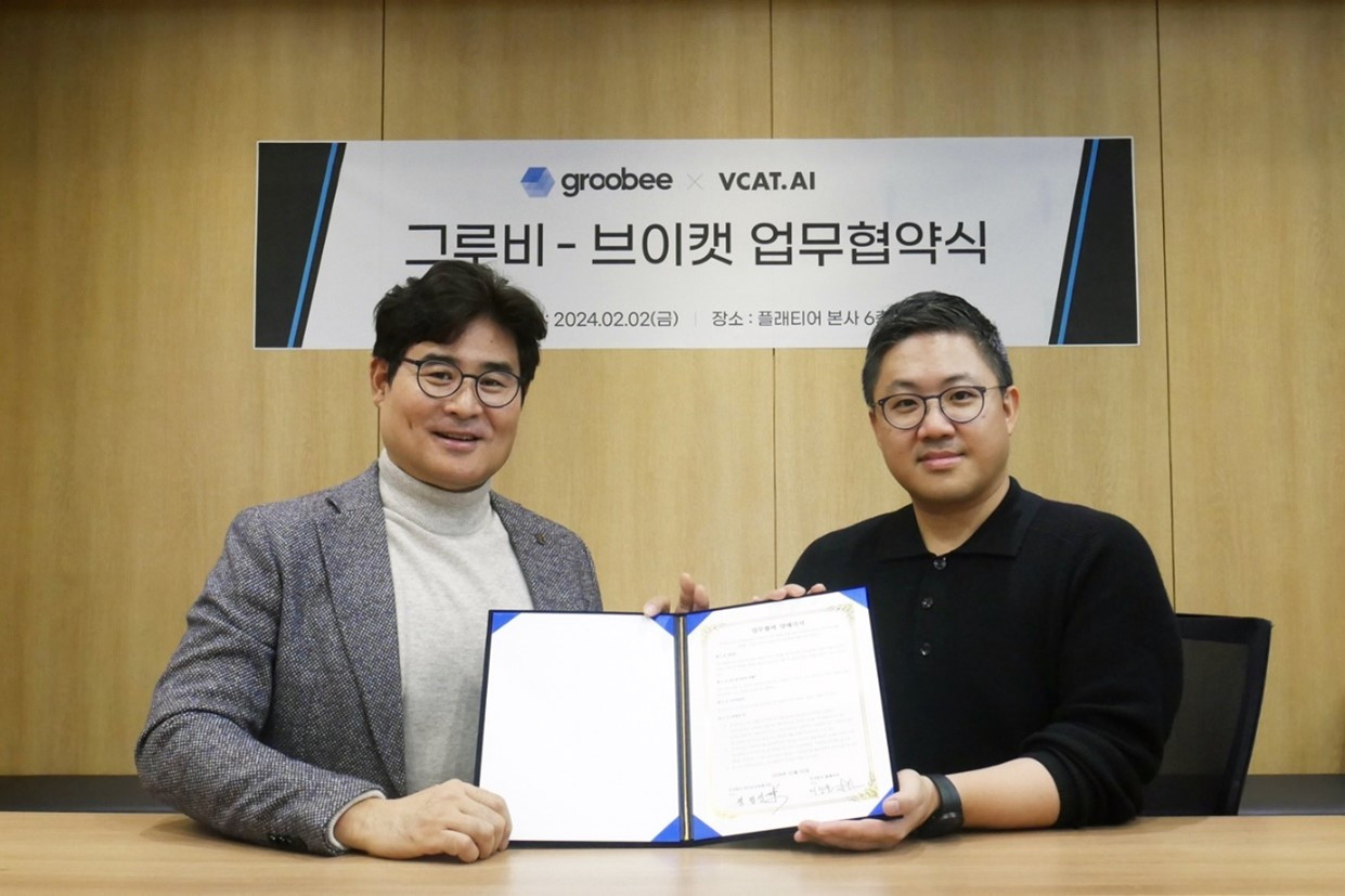 이상훈 플래티어 대표, 정범진 파이온코퍼레이션 대표(플래티어 제공).jpg