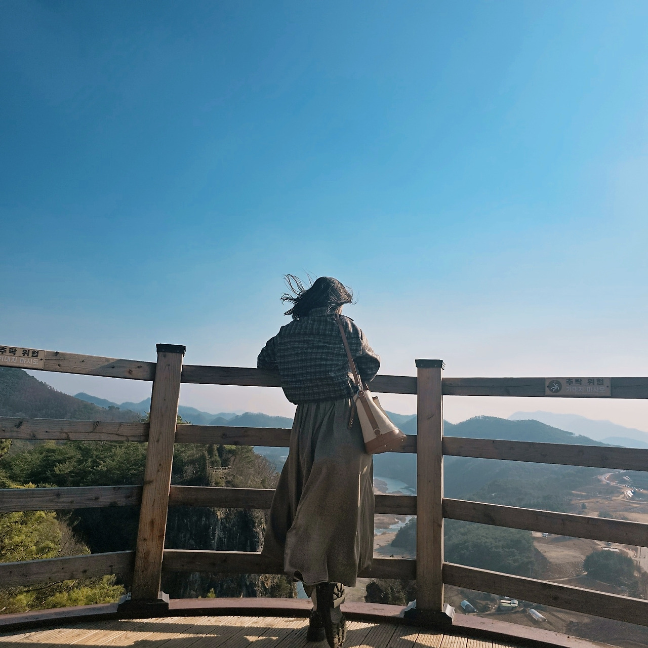 온라인 카지노 게임
