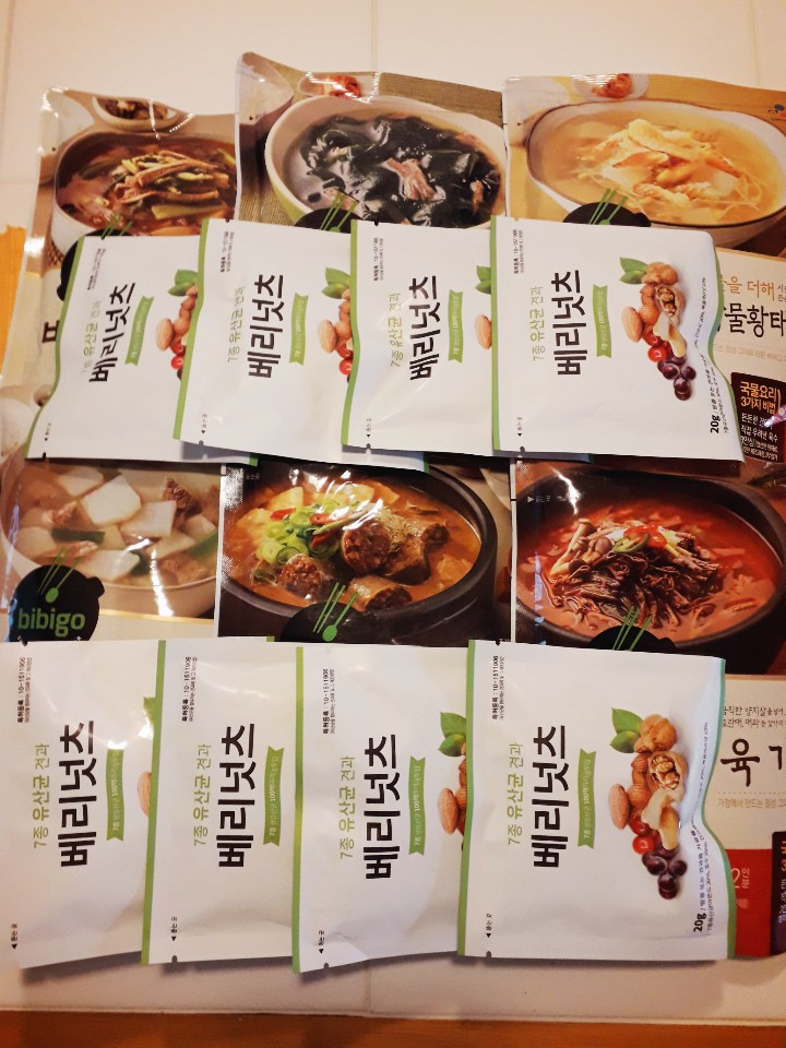 지은이 감사.jpg