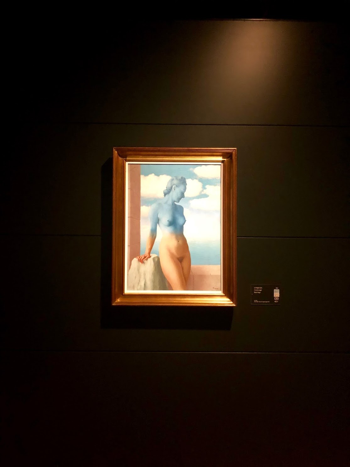 브뤼셀 마그리트 그림 3.jpg