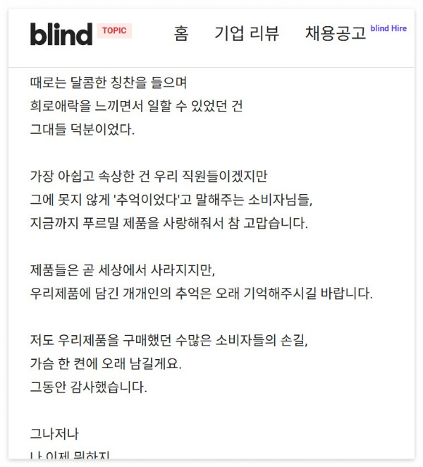 화면 캡처 2024-07-16 121842.jpg