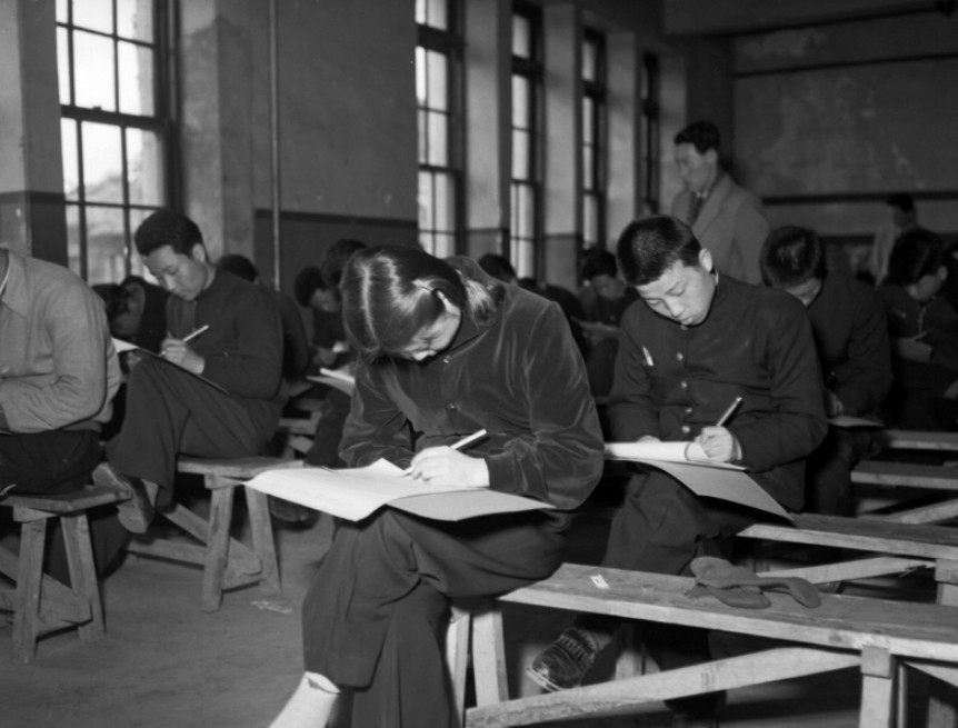 1954년 대학입시 광경 (국가기록원).jpg