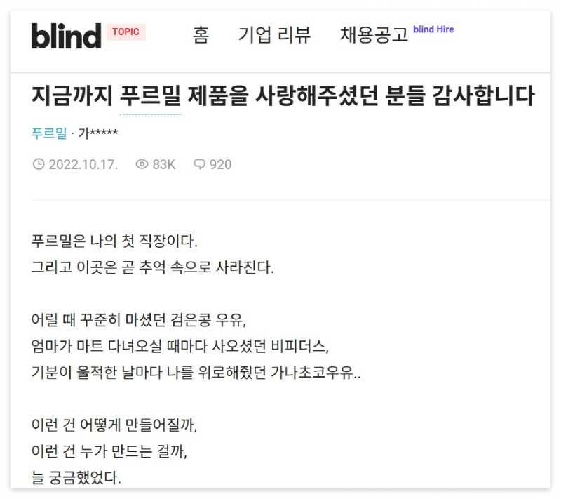 화면 캡처 2024-07-16 124101.jpg