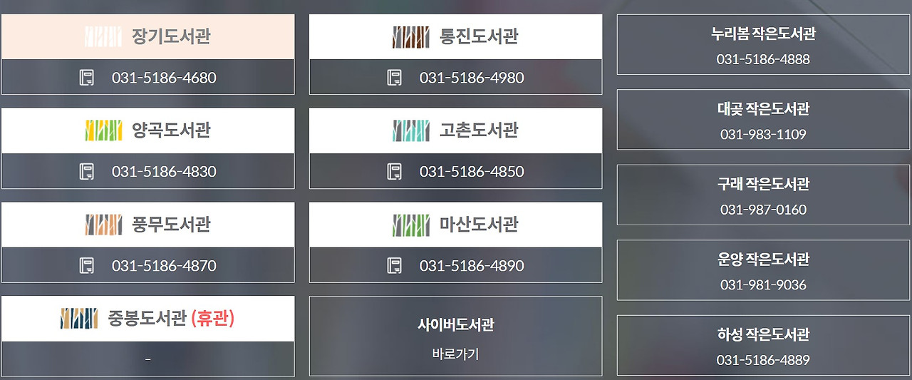 화면 캡처 2024-08-12 162240.jpg