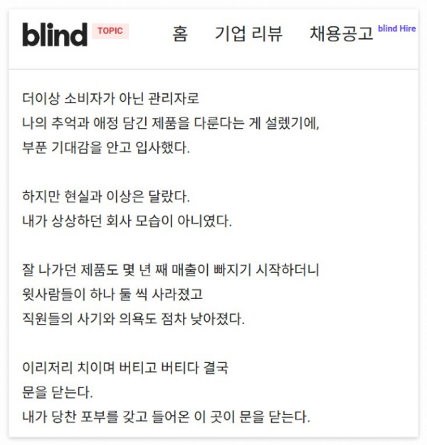 화면 캡처 2024-07-16 124220.jpg