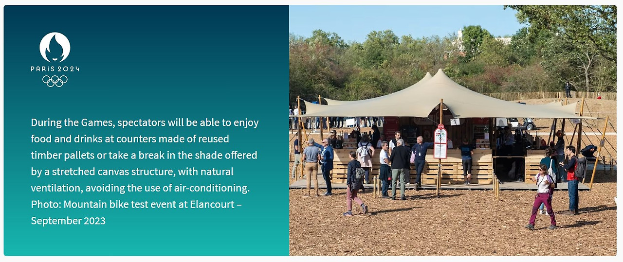 화면 캡처 2024-09-05 131053.jpg