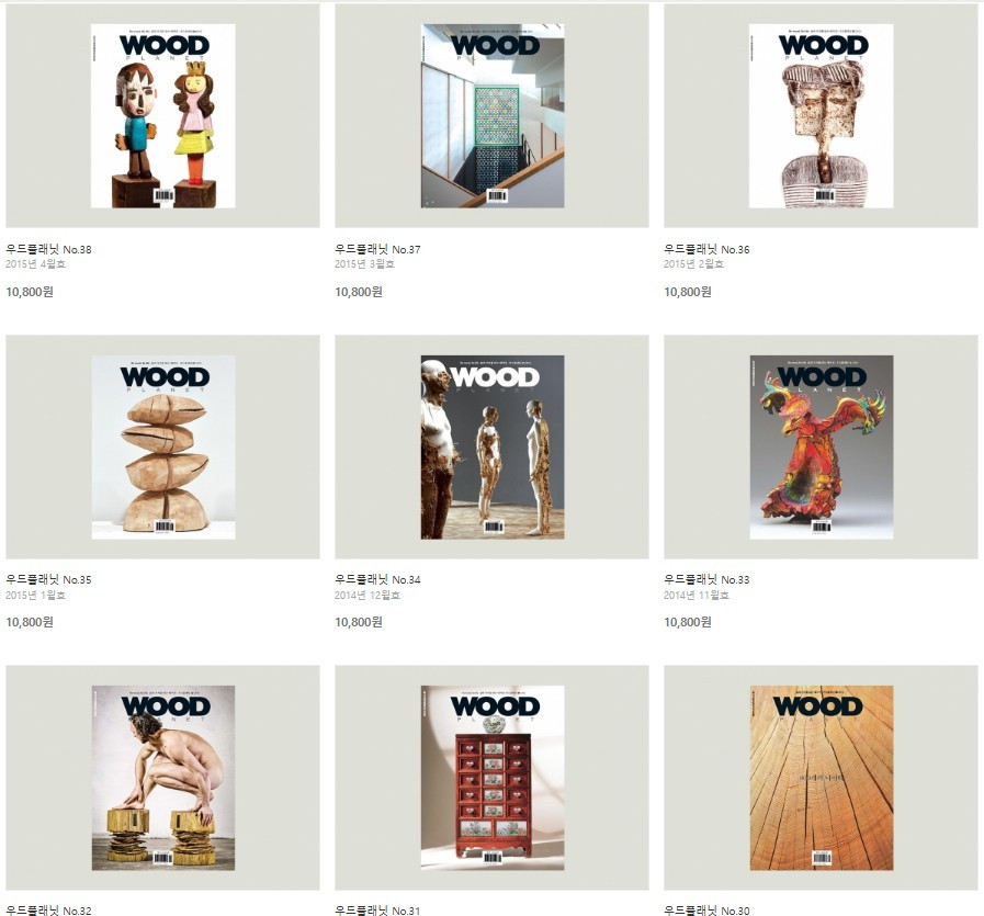 화면 캡처 2025-11-27 081445.jpg