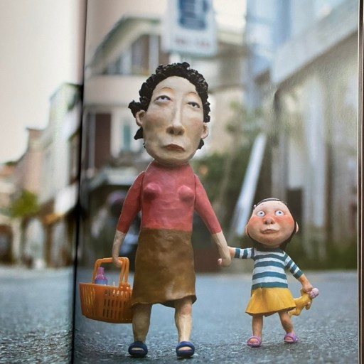 장수탕 선녀님1.jpg