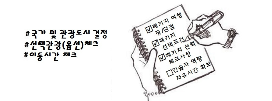 패3.jpg