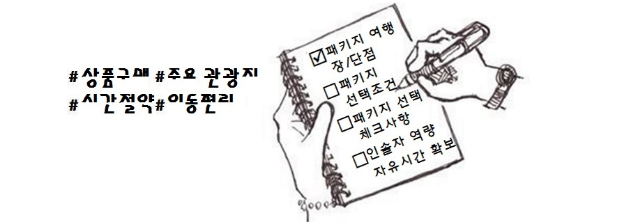패1.jpg