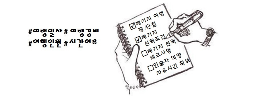 패2.jpg