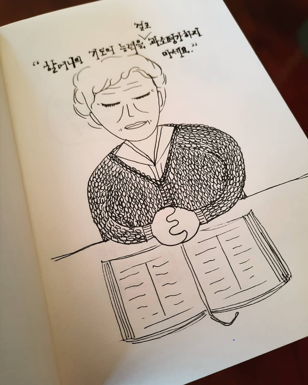무료 카지노 게임