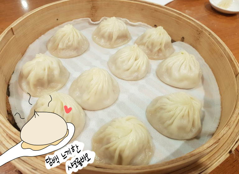 오리지날 샤오롱바오.jpg