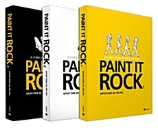Paint It Rock Ⅰ,Ⅱ,Ⅲ.jpg