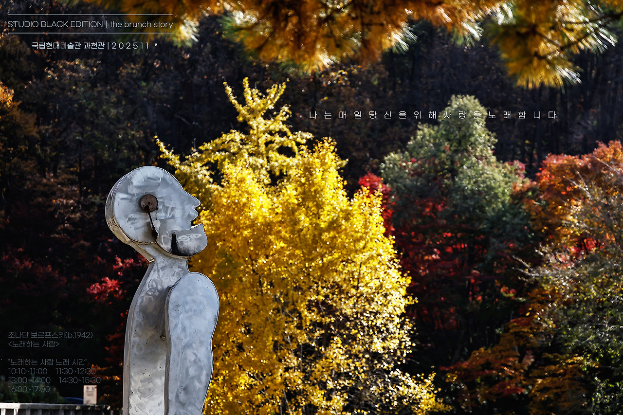 THE BRUNCH STORY 760.jpg