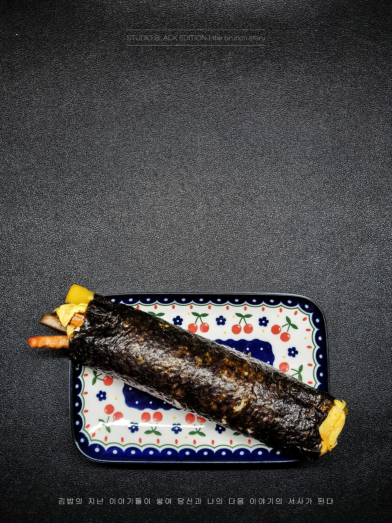 THE BRUNCH STORY 732.jpg