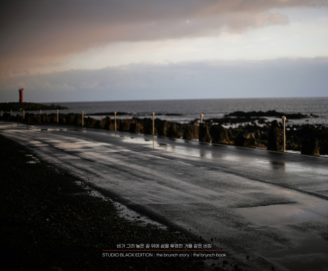 THE BRUNCH STORY 413.jpg