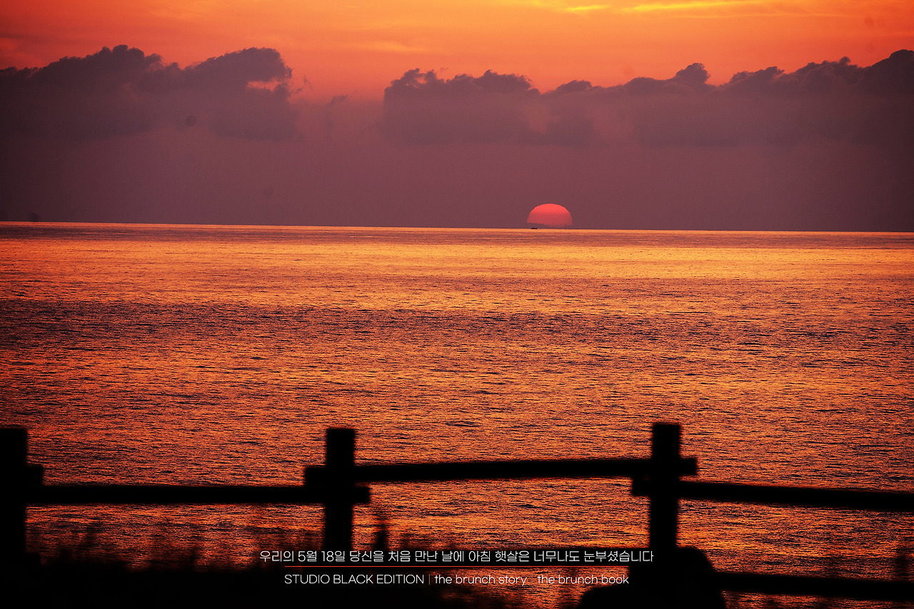 THE BRUNCH STORY 563.jpg