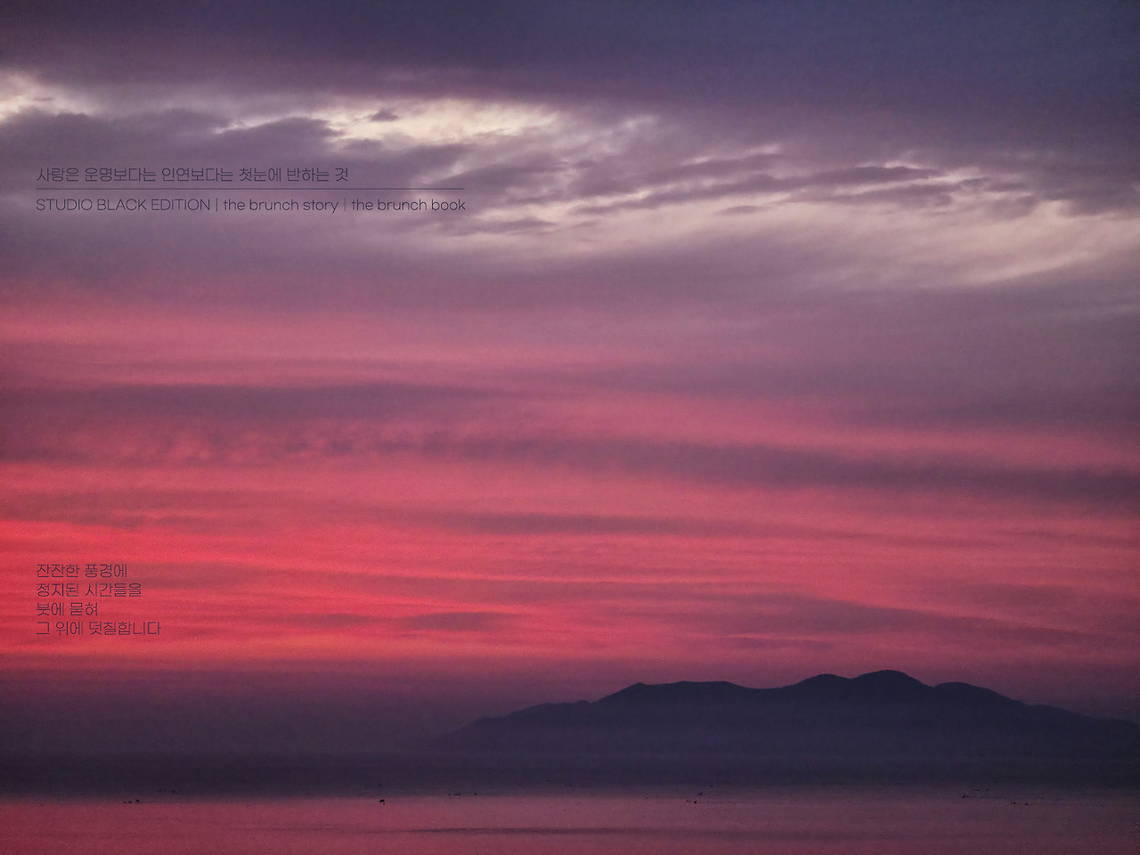 THE BRUNCH STORY 614.jpg