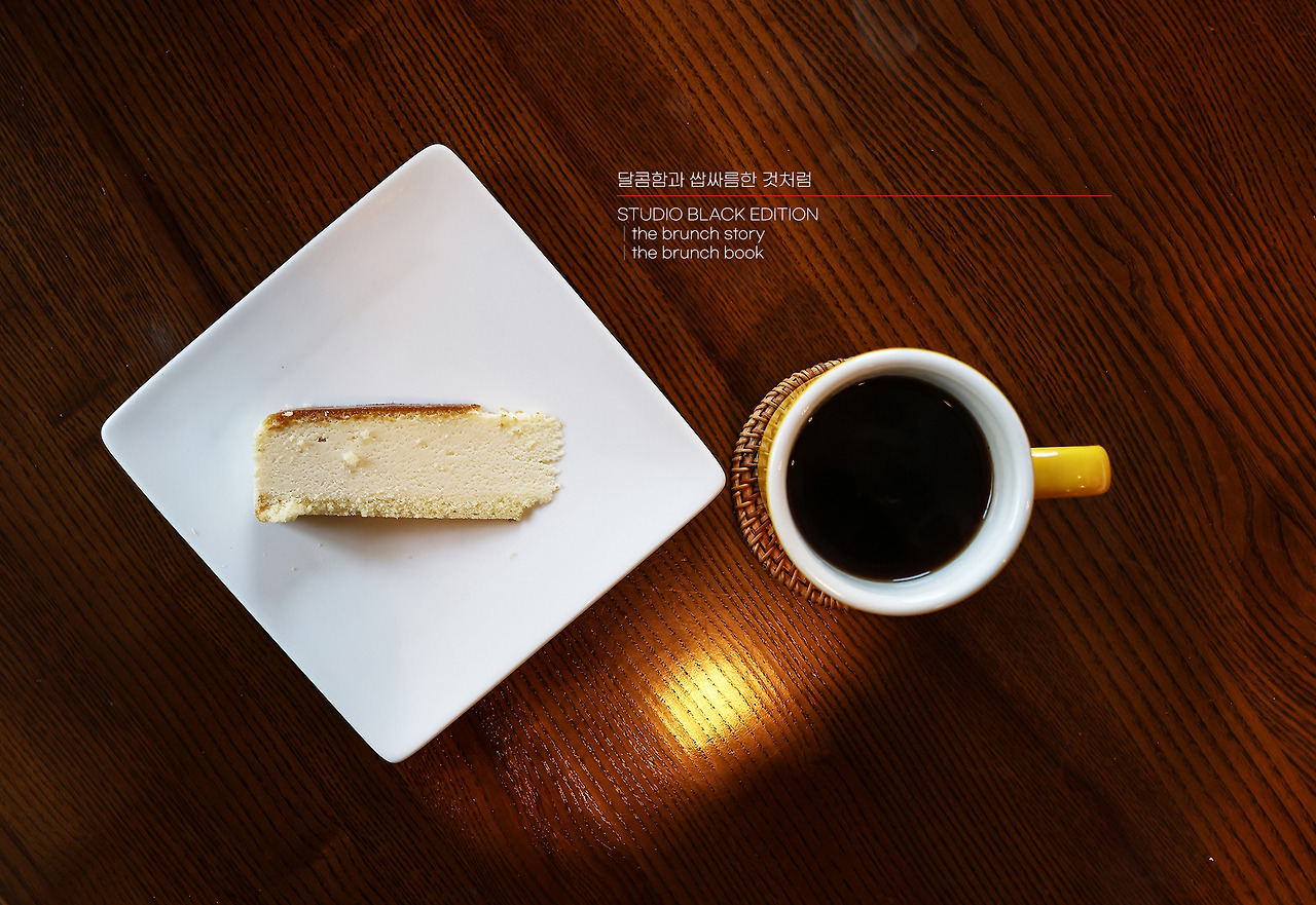 THE BRUNCH STORY 555.jpg