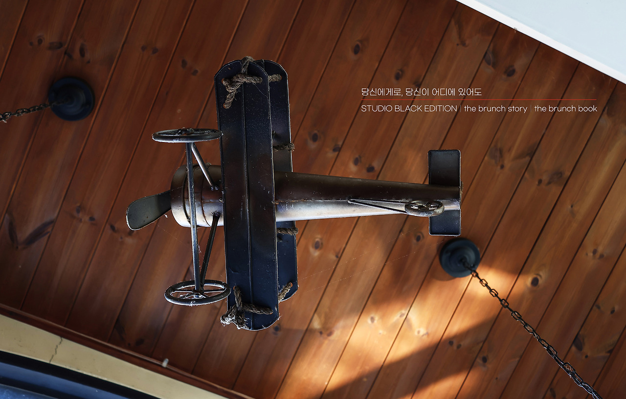 THE BRUNCH STORY 554.jpg