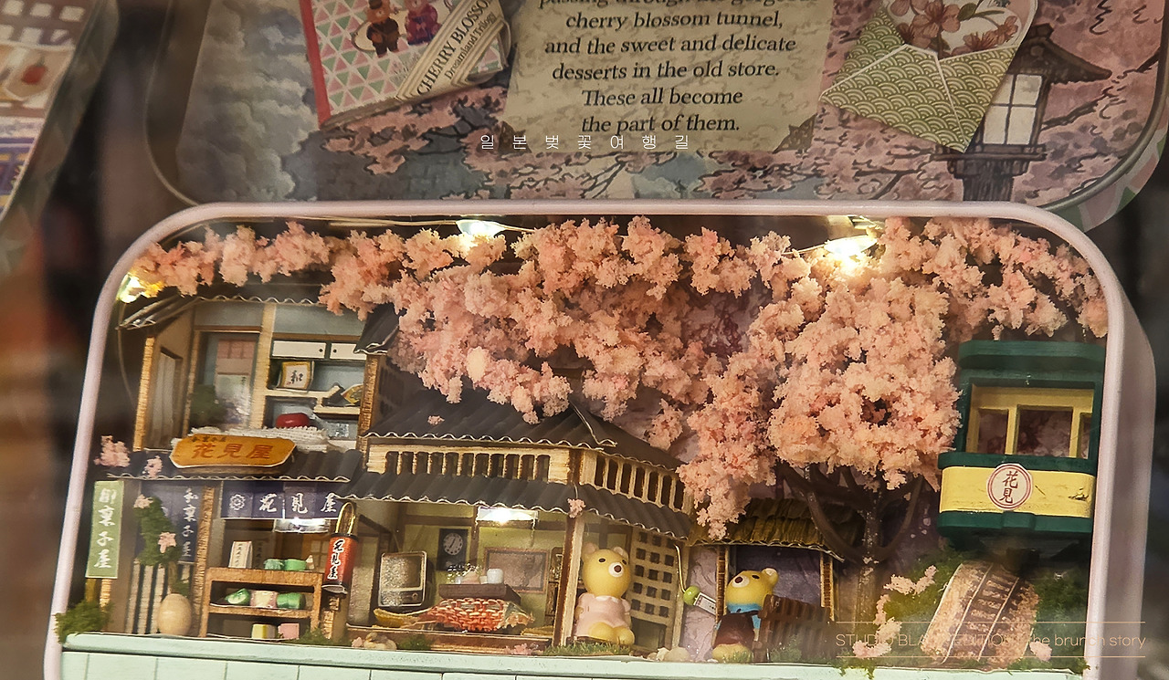 THE BRUNCH STORY 713.jpg