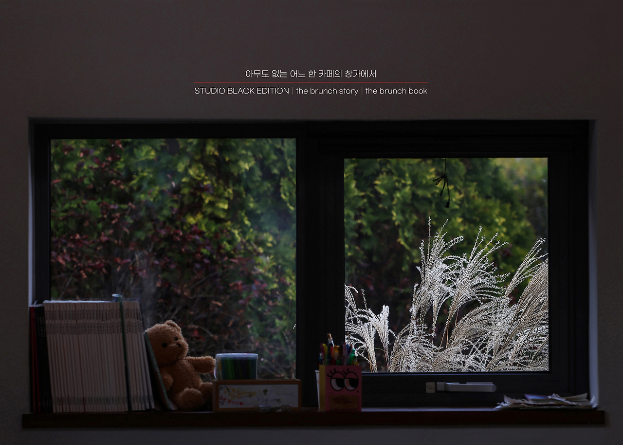 THE BRUNCH STORY 396.jpg