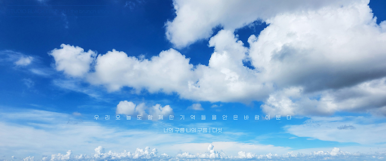 THE BRUNCH STORY 692.jpg